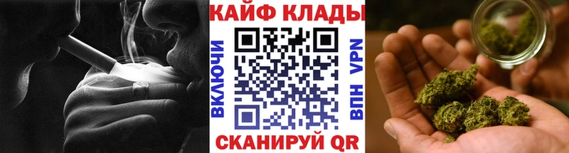 Виды наркотиков купить Дубовка APVP  КОКАИН  Мефедрон  Марихуана 