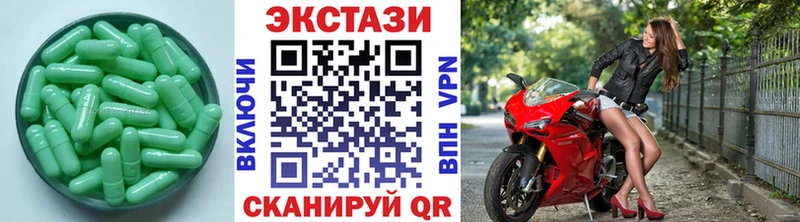 Экстази Дубай hydra маркетплейс Дубовка