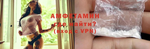 скорость Володарск