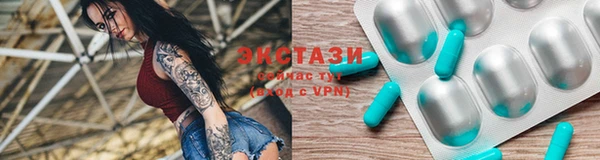 амф Вязники
