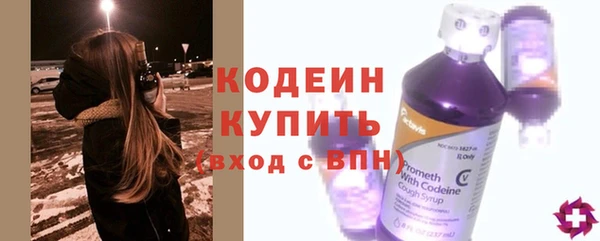 амф Вязники