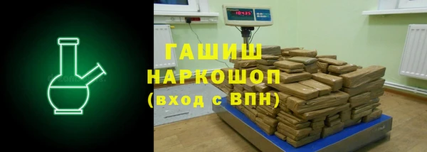 скорость Володарск