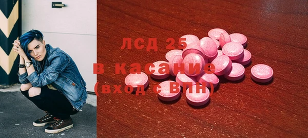 амф Вязники