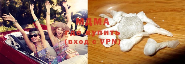 скорость Володарск
