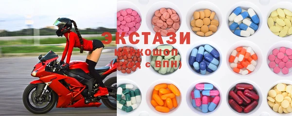 амф Вязники