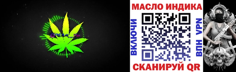 blacksprut вход  Дубовка  ТГК Wax  как найти  