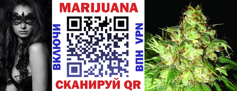 Марихуана Bruce Banner  blacksprut ТОР  Дубовка  наркотики 